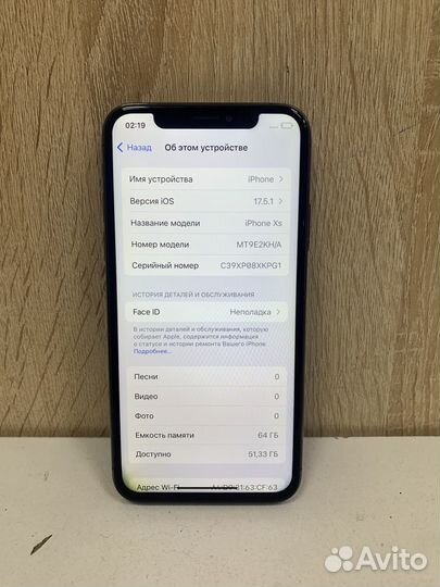 iPhone Xs, 64 ГБ