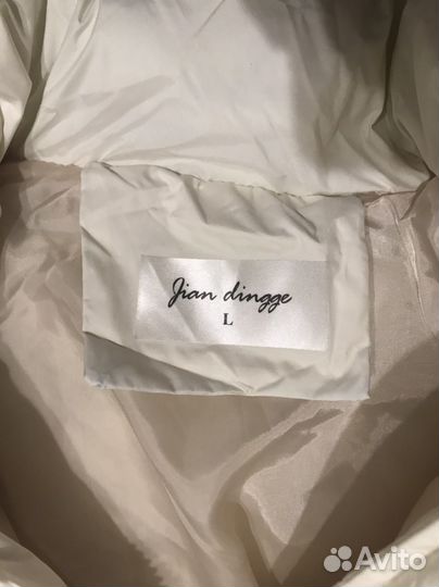 Пуховик женский длинный