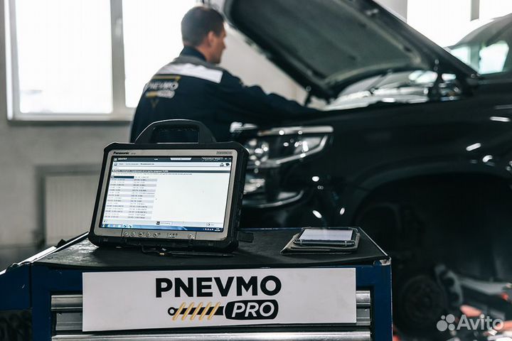 Ремонт пневмоподвески audi volkswagen porsche