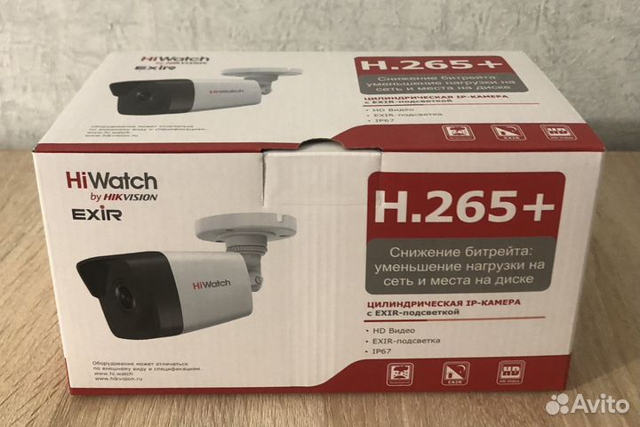 IP-Камера видеонаблюдения Hiwatch Hikvision 4 Мп