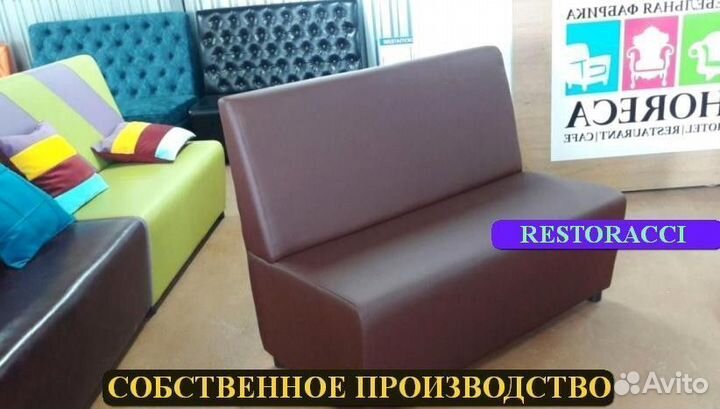 Мебель для кафе / Любые дизайны