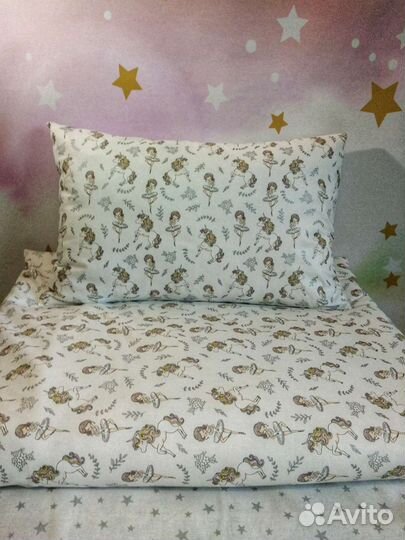 Детское постельное белье новое
