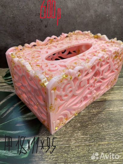 Набор для подарка