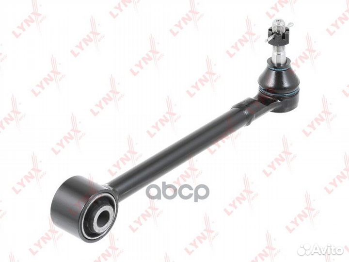 Тяга задней подвески поперечная передняя C5531L