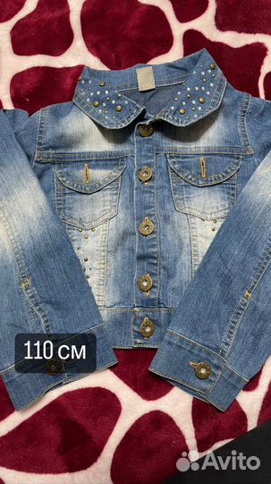 Вещи в пакете