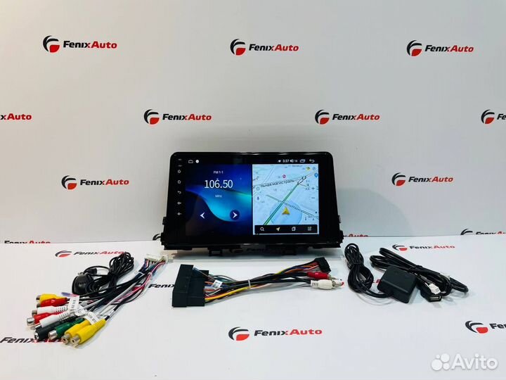 Магнитола Kia Picanto 3 Android (2-32 Гб)