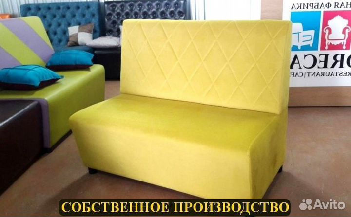 Мебель для ресторана оптом