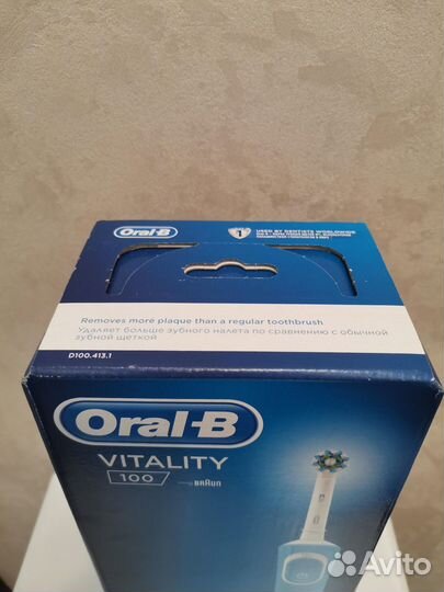 Электрическая зубная щетка Oral-B Vitality