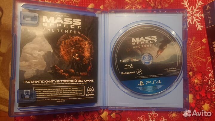 Mass effect andromeda ps4