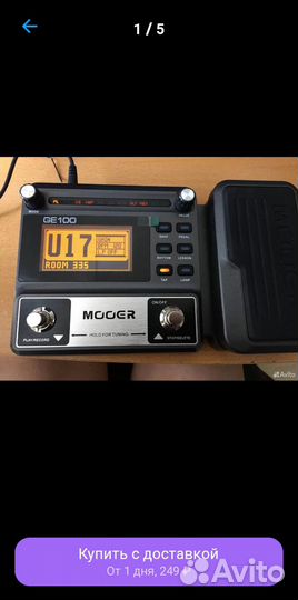 Гитарный процессор эффектов Mooer GE-100