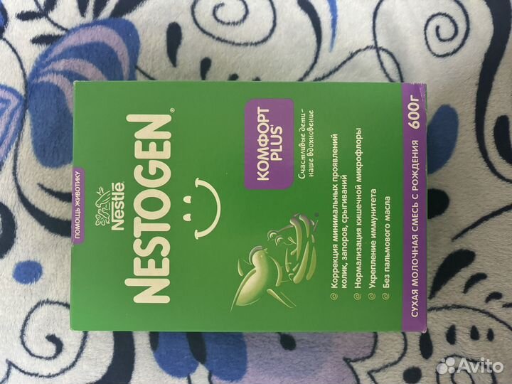 Смесь nestogen комфорт