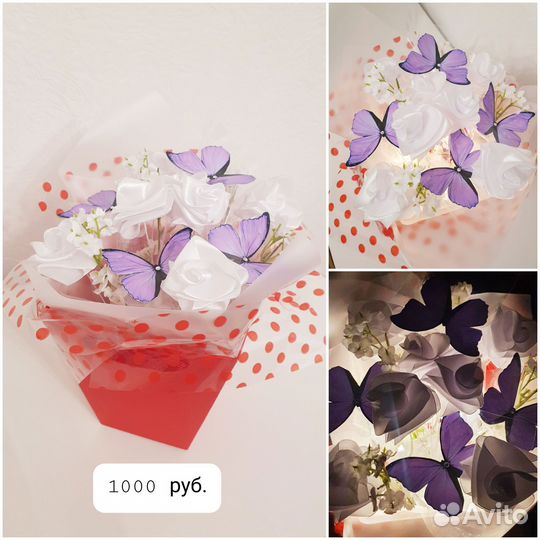 Букет из атласных роз и бабочек