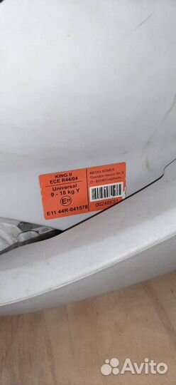 Детское автокресло 9 до 18 кг britax romer king 2