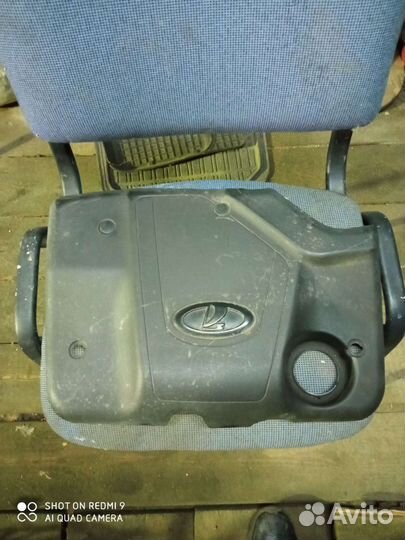 Крышка двигателя