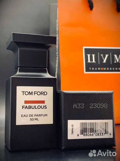 Tom ford fabulous 50мл ОАЭ