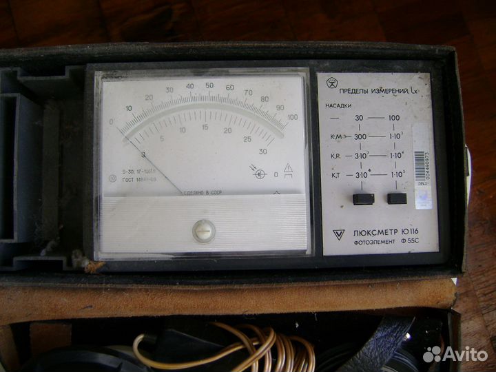 Люксметр Ю116