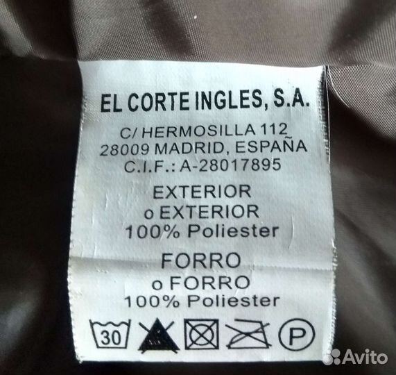 Куртка женская