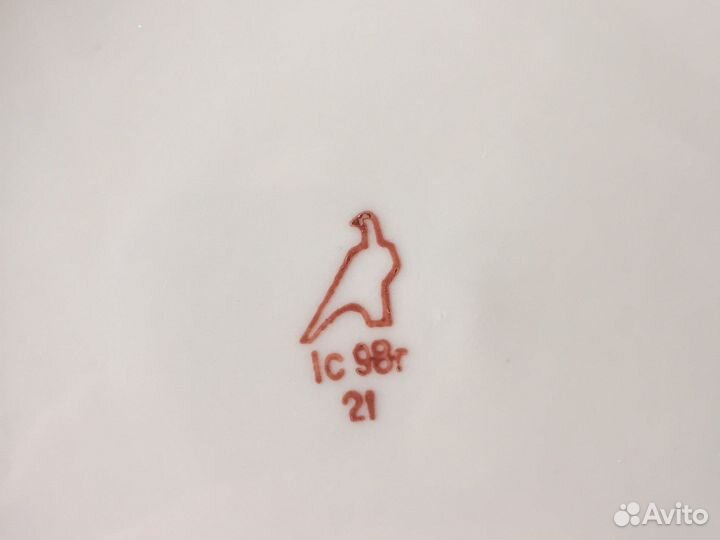 Посуда, тарелки из сервиза Мадонна