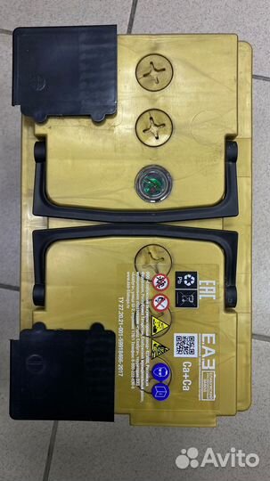 Аккумулятор decus 77 Aч п.п. 850A