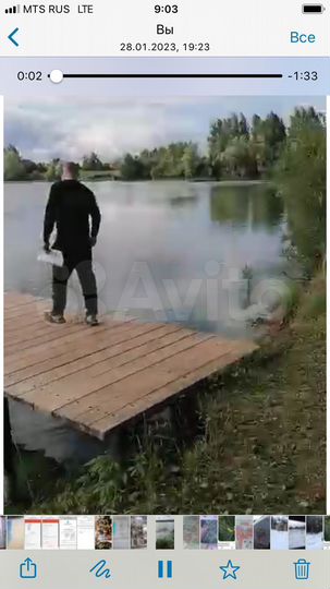 Участок 6 сот. (ИЖС)