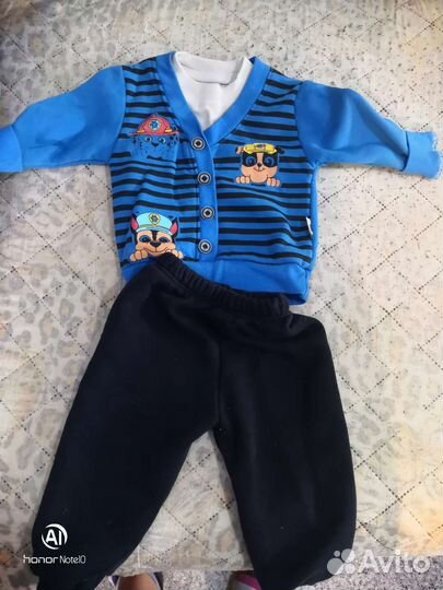 Костюм детский