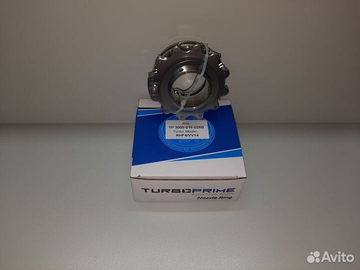 Геометрия турбины TurboPrime TP 3000-016-028B