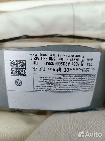 Подушка безопасности (шторка) VW Tiguan