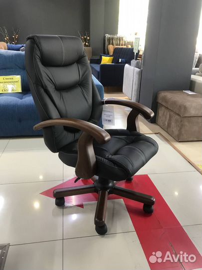 Кресло натуральная кожа