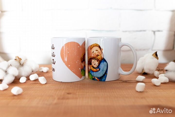 Кружка керамическая