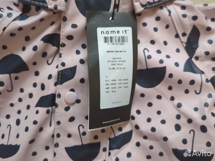 Новая куртка дождевик для девочки