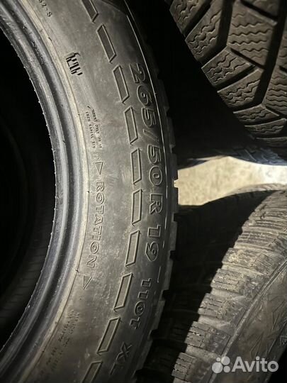 Nokian Tyres Hakkapeliitta 7 SUV 265/50 R19 110T