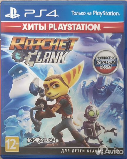 Ratchet and clank ps4