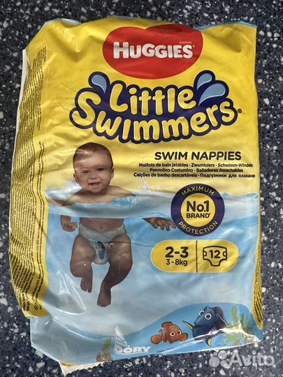 Набор для бассейна