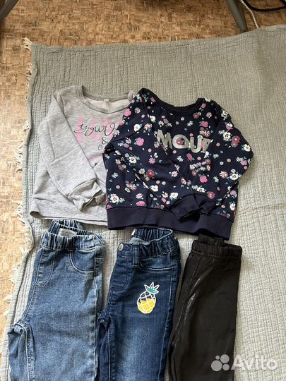 Пакет вещей