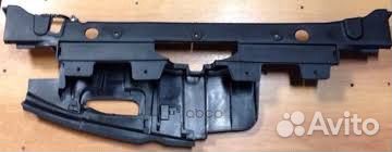 95925418GM верхняя поперечина рамки радиатора