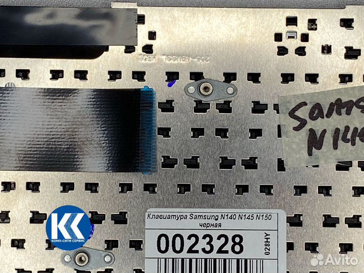 Клавиатура Samsung N140 N150 N148 N143 черная