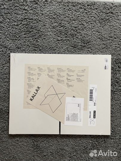 Вставка с отделениями IKEA kallax