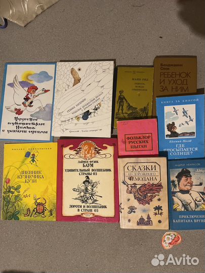 Книги стопка 2