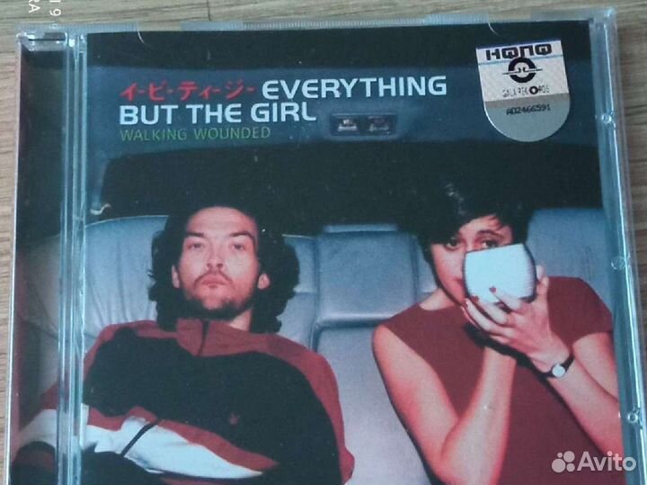 CD музыка Everything but the girls