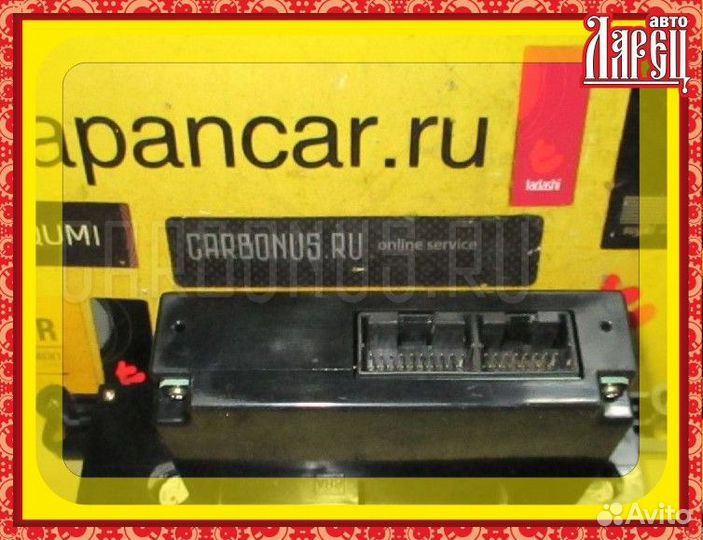 Блок управления климатконтроля Nissan Presea