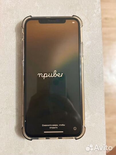 iPhone 11 Pro Max, 64 ГБ