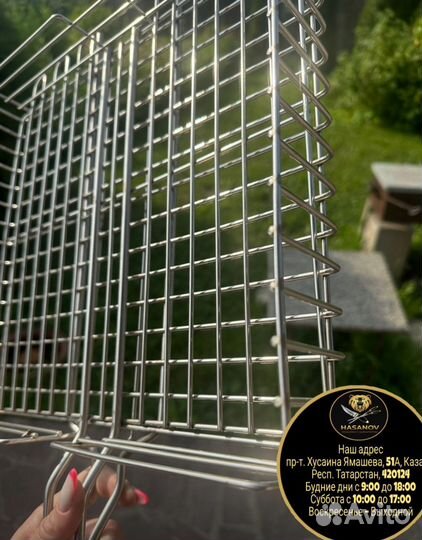 Профессиональная решётка из нержавеющей стали