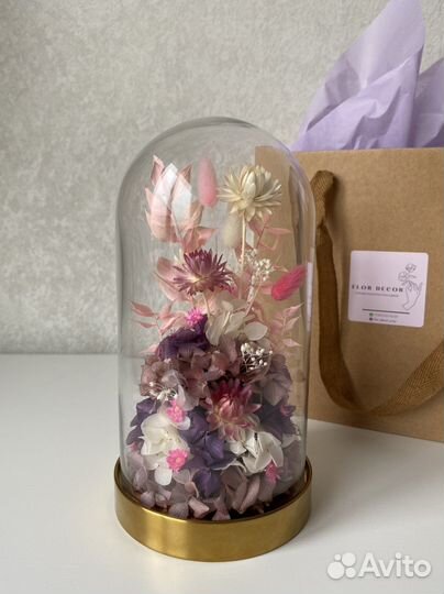 Сухоцветы стабилизированные цветы роза в колбе