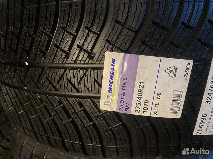 Michelin Pilot Alpin 5 SUV 275/40 R21 и 305/35 R21 107V