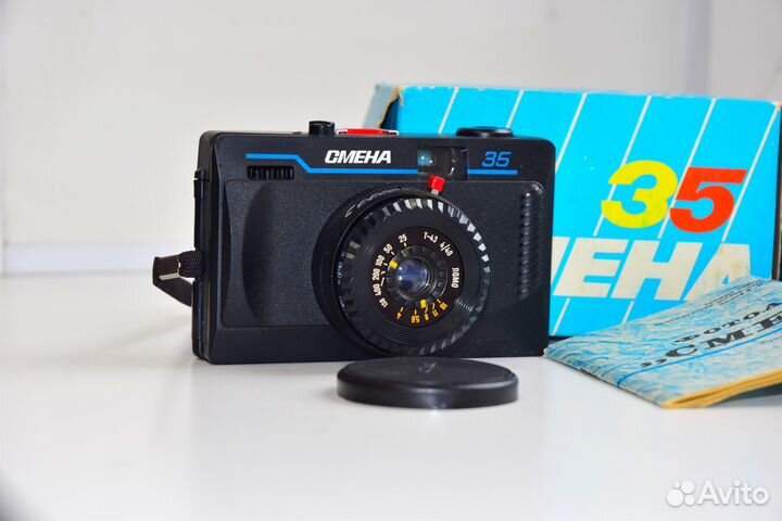 Смена-35 Советская пленочная шкальная фотокамера