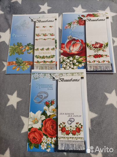 Игра Бинго лотерея