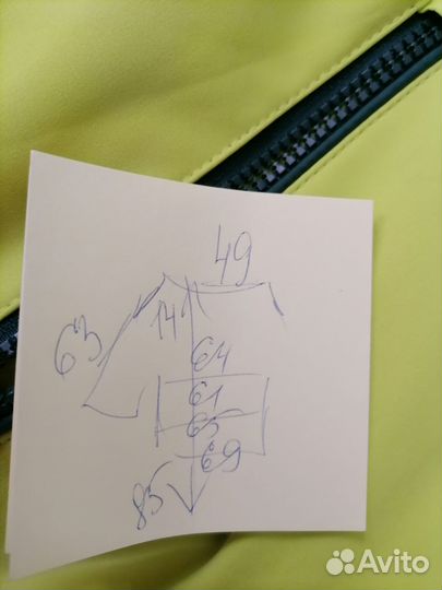 Ветровка 54 56 софтшелл водонепроницаемая