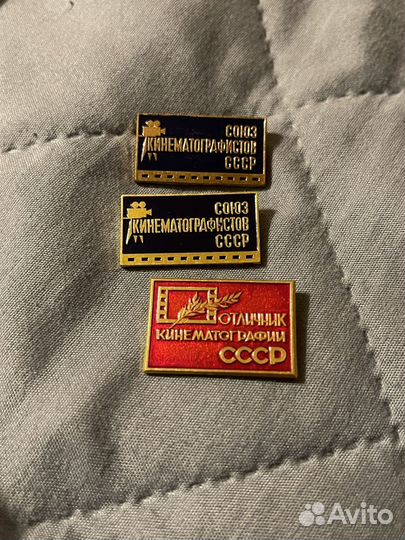 Значок кинематографии