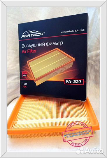 Фильтр воздушный Oсtavia Caddy Polo