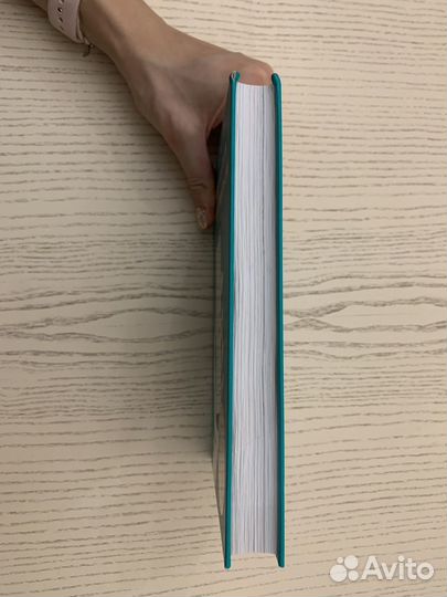 Книга новые правила деловой переписки новая